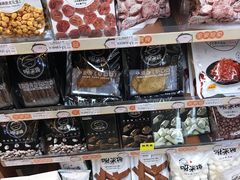 -全家便利店(金鱼胡同店)