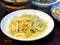 -两户人家农家乐