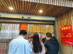 -阿吉仔(大元路店)