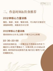 点击看大图 -鱼映像摄影·珍藏级影像品牌