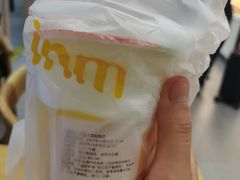 -一鸣真鲜奶吧(温州南站店)