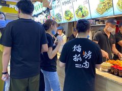 -周小亮丁家坡洋芋(全国总店)