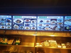 -护国寺小吃店(红莲南路店)