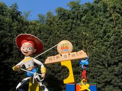 -上海迪士尼度假区