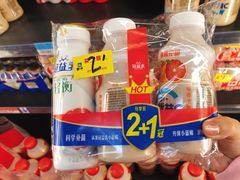 -沃尔玛购物广场(昆明大观店)