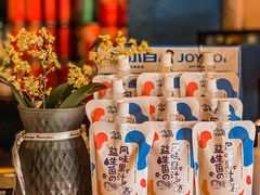 -绝城芋儿鸡(犀浦旗舰店)