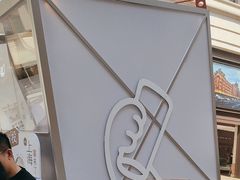 -喜茶(上海兴业太古汇店)
