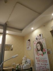 -莎拉美学·美甲美睫