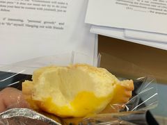 芝士蛋挞-上海财经大学-新食堂