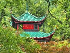 -岳麓山风景名胜区