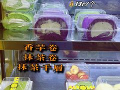 -幸福蛋糕坊(金顶街店)