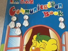 -苏州市姑苏区宝仁幼儿园