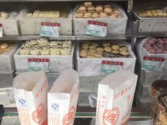 零售区-北京稻香村(学清店)