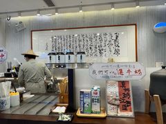 -KUNCHA鲲茶·江西制茶(铜锣湾店)