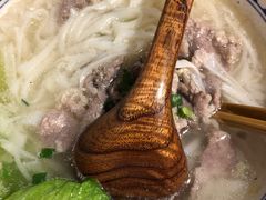 老长沙手工土猪肉粉-三两粉(深圳福田地铁站店)