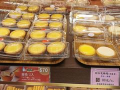 -佳德凤梨酥