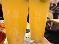 -眷茶臻选(中原万达店)