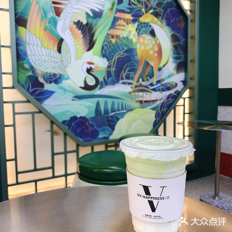 童年回忆[调皮]维维豆奶新品来袭