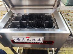 -重庆师范大学-学生1食堂(天陈路店)