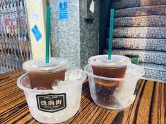 -憶廟街 X 沙角邨(太古城店)