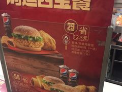 -肯德基(西桥店)