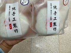 -张果佬年糕卷(科巷店)
