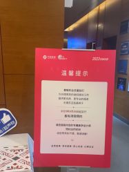 点击看大图 -苏亚医美·高端注射明星整形机构