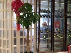 -道道鲜·崇明私房菜(五角场店)