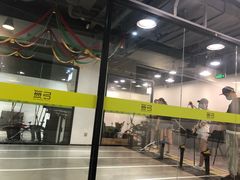 -無弓射箭俱乐部(领展中心城店)