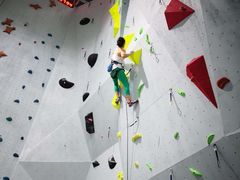 -尽峰攀岩 Acme Climbing