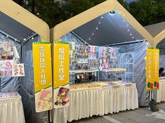 -杭州西湖银泰百货