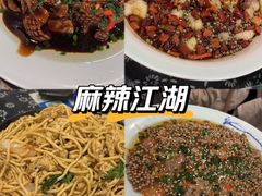 -忠义小酒馆(田东店)