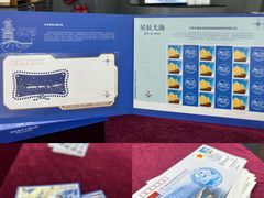 -泰达航母主题公园