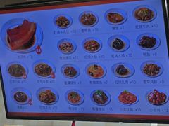 -梅溪·小伙子干挑面(安吉总店)