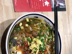 -秦䩊会·陕西biangbiang面(畹町路店)