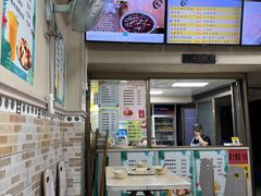 -冰神(火炬路店)