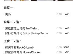 -bananaGG(襄阳南路店)