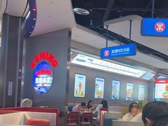 -克茗冰室(光明N次方公园店)