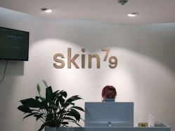 -SKIN79皮肤管理中心