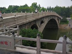 -赵州桥景区