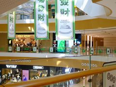 -深圳来福士广场