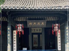 -王阳明故居