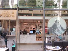 -农畉LONFOOD(福田星河COCOPark店)