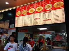-江三王记牛杂馆(总店)