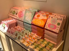 -好利来(团结湖店)