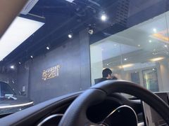 -车艺佳龙膜隐形车衣汽车贴膜(宝山丰宝店)