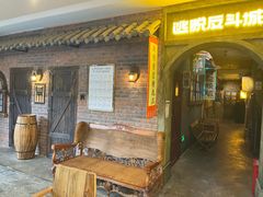 -逃脱反斗城沉浸剧情密室(阳光新业中心店)