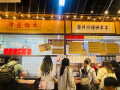 -丽丽三鲜螺蛳粉(田林路店)