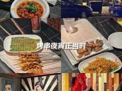 -枪火串烧·东北特色烧烤(罗湖总店)