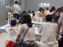 -小天才步步高(泰禾广场旗舰店)